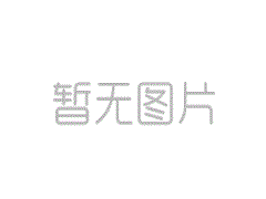 圓振動篩
